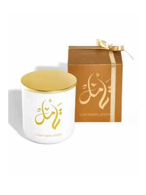 Light of Sakina Scent of Medina Contemplation