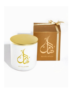 Light of Sakina Scent of Medina Revelation
