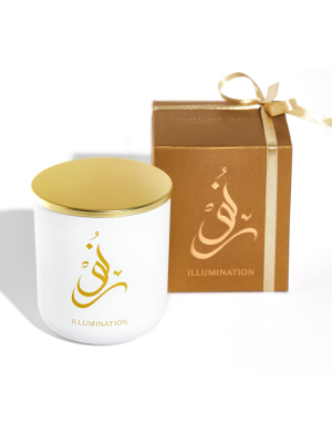 Light of Sakina Scent of Medina Illummination