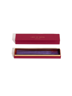 Light of Sakina Journey to Light Gift Set- Oud Lavender