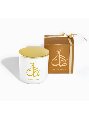 Light of Sakina Scent of Medina Revelation