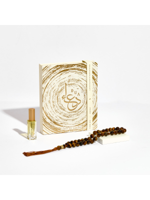 Light of Sakina Dua Collection — Sakina & Tiger Eye Set