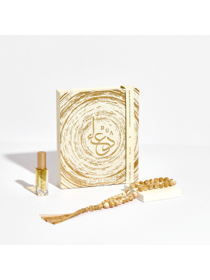Light of Sakina Dua Collection — Shukr & Caramel Shell Set