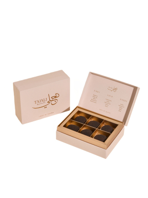 Light of Sakina Tajali Discovery Set