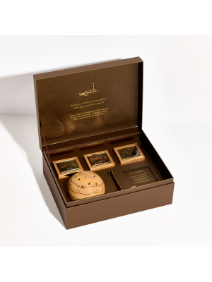 Light of Sakina Tuba Jelani Bakhour Gift Set