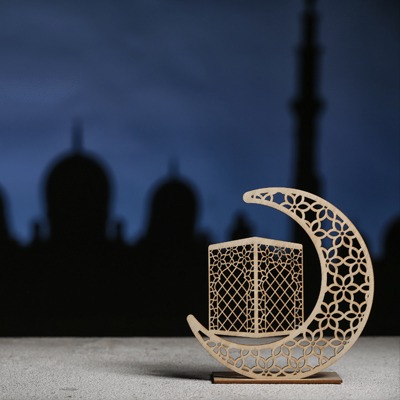 Islamic_year