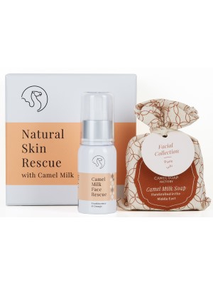 Natural Skin Rescue Face Care Gift Set - Pure (Sensitive or Normal Skin)
