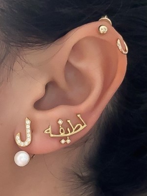 Lorina Jewels Signature Arabic earrings