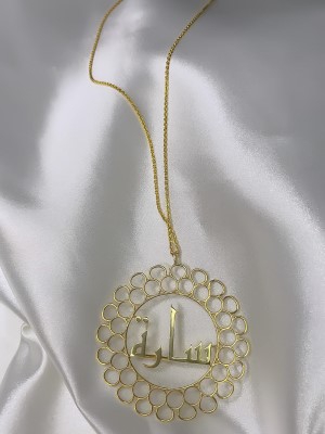 Lorina Jewels Expo inspired necklace