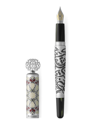 Calligraphy Fountain Pen