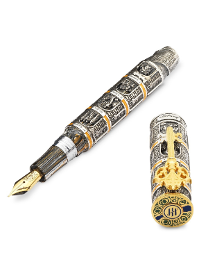 Montegrappa Dante Alighieri: Purgatorio Fountain Pen - Limited Edition